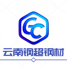 Kunming Gangchao Trading LLC company overview - view 1 thumbnail