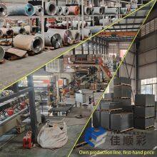 Jiashuncai Factory is a Leading ACP Aluminum Composite Panel ACM Aluminium Composite Panel thumbnail-4