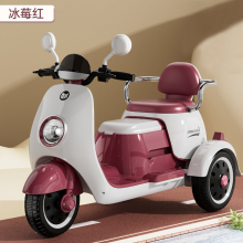 Children's Electric Motorcycles, Tricycles, Rechargeable Two Person Remote-controlled Toy Cars（Wechat:13510231336） thumbnail-1
