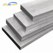 Power Factory Color Coating 1100h24/1050 H14 Aluminum Plate/sheet/busbar For Environmental Protection Equipment thumbnail-4