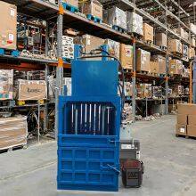 Hydraulic Rubber Packing Presse Trash Compactor Baling Machine Vertical Manual Forage Baler Machine