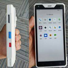 HP551M Cheapest Factory 5.5 Inch Android 4GB+64GB Hospital Medical PDA Handheld Terminal for Hospital Medical With 2D NFC UHF HF RFID thumbnail-5