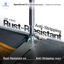 2UUL SC12 Phillips Screw Set for Mobile Device Disassembly and Maintenance thumbnail-5