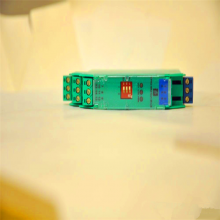 Supply KFU8-UFC-1.Dpepperl-fuchs, Analog Quantity Module thumbnail-1