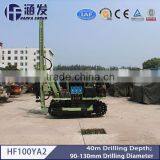 Rock Drilling HF100YA2 Blast Hole Drilling Machine for Mine Opening Supplier's Choice thumbnail-1