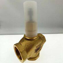 Honeywell Electric Two-way Valve, Two-way Threaded Water-saving Valve V5011B2W032 thumbnail-4