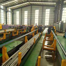 Shandong Haihui Steel Industry Co.,ltd company overview - view 1 thumbnail