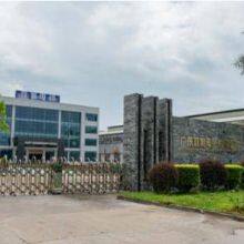 Guangdong Shuangli Cable Co., Ltd. company overview - view 1 thumbnail