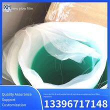 Electrophoresis Equipment mi Membrane: Large Filtration Area, Excellent Effluent Water Quality, High Density and Low Porosity, Xinhui Membrane thumbnail-5