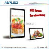 New Lcd Advertising Player for Sale