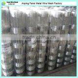 Woven Steel Field Wire Fence