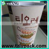 2015 New Design, Heat Transfer, Heat Transfer Film for Plastic, Iml, Milk Tea Cup
