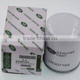 Genuine Parts Diesel Engine Oil Filter Type Hydraulic Oil Filter 4508334 for LANDROVER JAGUAR thumbnail-4