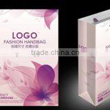 Fashion Design Shopping Bag,high Quality Paper Bag thumbnail-2