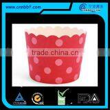 Muffin Cupcake Baking Greaseproof Paper Cake Cups for Cake Making Quality Choice thumbnail-1