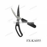 FX-KA055 High Quality Kitchen Scissors With PP Handle thumbnail-1