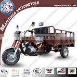 200CC Motor Tricycle Three Wheeler 950kgs Loading Capacity thumbnail-2