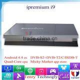 2016 Strongest Android ULIVE+ Ipremium I9stc Free Arabic,Russia,Turkey IPTV+DVB-S2+DVB-T2/DVB-C Ipremium thumbnail-3