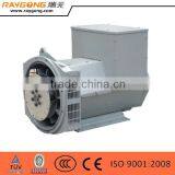 alternator 10kw Three phase double bearing brushless generator