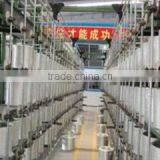 Shandong Sunshine New Material Technology Co., Ltd. company overview - view 3 thumbnail