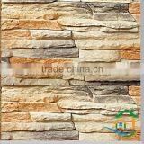 Creative Design Exterior Decorative Stone thumbnail-2
