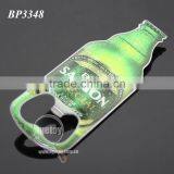 Beer Bottle Shaped Promotional Vietnam Saigon Souvenirs Printing Stainless Steel Metal Custom Beer Bottle Opener thumbnail-2