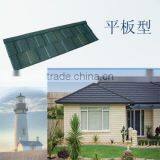 Outdoor Canopystone Coated Metal Roof Tile