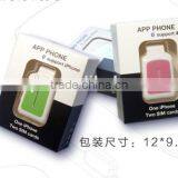 Bluetooth Dual SIM Card Expanding Adapter for IPhone Dual Sim Standby thumbnail-5