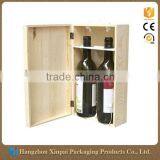 Luxury Packaging Pine 2 Bottle Wooden Wine Box thumbnail-1