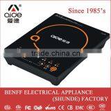 More Power and Temperature Control Cooking Stove Induction Cooker Heating Element thumbnail-5