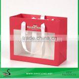 Sinicline Newest Custom Paper Bag for Gift/present Packing thumbnail-2