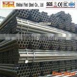 China Supply High Quality sa 179 Carbon Steel Pipe thumbnail-5
