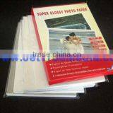 150gsm high glossy inkjet photo paper, cast coated photo paper.