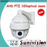 7 Inch Infrared High-speed Dome 1.3MP 20Xoptical Zoom Mini Smart Ahd Ptz thumbnail-1