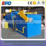 DAF Dissolved Air Flotation Machine for Waste Water Clarification thumbnail-4