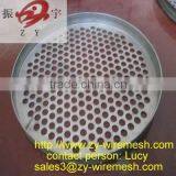 perforated metal plate(certification:ISO9001:2000)