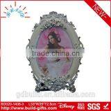 Acrylic Cube Photo Frame Acrylic Magnetic Photo Frame Imagechef Photo Frames