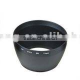 Digital Adapter Tube thumbnail-1