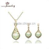 Beautiful African Beads Jewelry Set With Pearl thumbnail-1