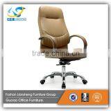 modern good quality executive brown pu leather office chair C045A