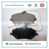 France Car Peugeot Semi Metal Brake Pads D1245-8362 thumbnail-1