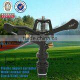 Agricultural Irrigation Plastic Impact Sprayer