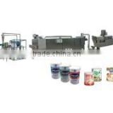 DXY Fully Automatic Lotus root Nutritional Powder Processing Line