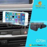 Air Vent Phone Holder Car Mount Holder Magnet Car Holder for smart mobile phone