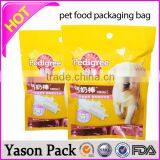 Yason Pet Capsule for Blowing Pet Shrink Film for Packaging Bopet Film thumbnail-4