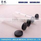 Syringe Rubber Piston thumbnail-2