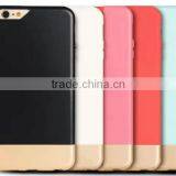 2 in 1 Mix Color Creative Colorful Phone Case for Iphone thumbnail-5