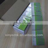 Telephone Recharge Card