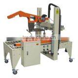 YK-05Q FULL AUTOMATIC SEALING MACHINE,COVER-FOLDED SEALING MACHINE,CASE SEALER,PACKING MACHINE