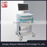 For nurse four wheels with drawers for hospital with CE & ISO hospital computer trolley